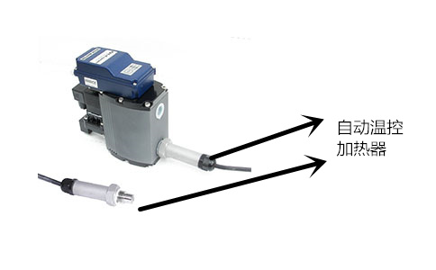 冷凝液排除器加熱功能